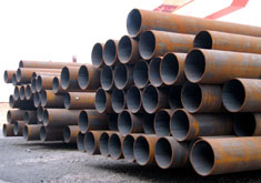 無(wú)縫鋼管貨場(chǎng)展示